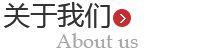信息公開(kāi)