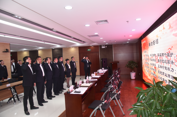 廉政建設(shè)3（?。?png